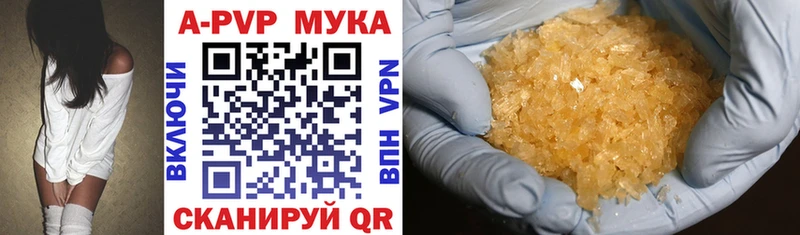 Купить наркотики цена Изобильный Гашиш  Марихуана  Галлюциногенные грибы  Мефедрон  АМФ 