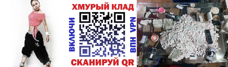 Героин гречка  купить наркотики сайты  Изобильный 