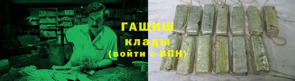 кокаин перу Алексеевка