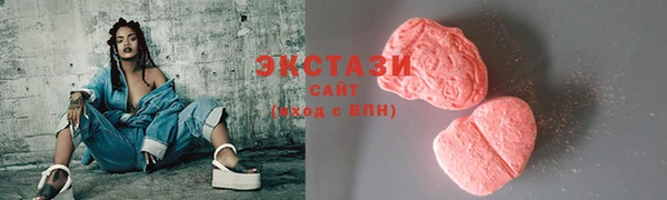 кокаин перу Алексеевка