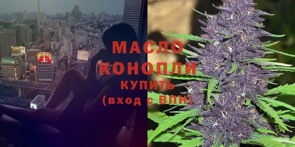 мдпв Кодинск