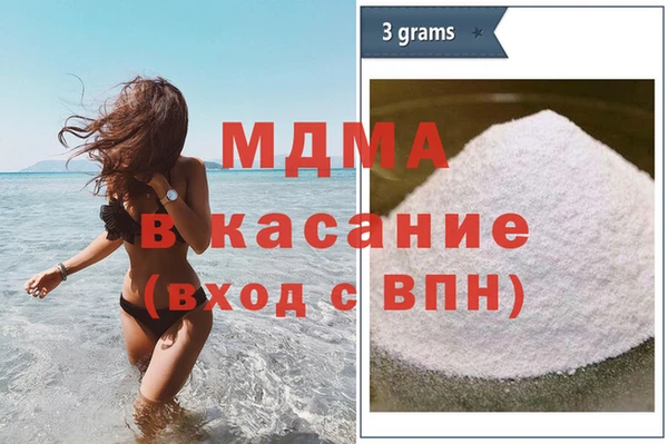 альфа пвп Козельск