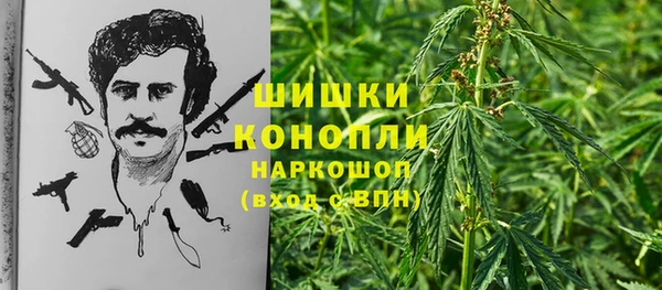 кокаин перу Алексеевка