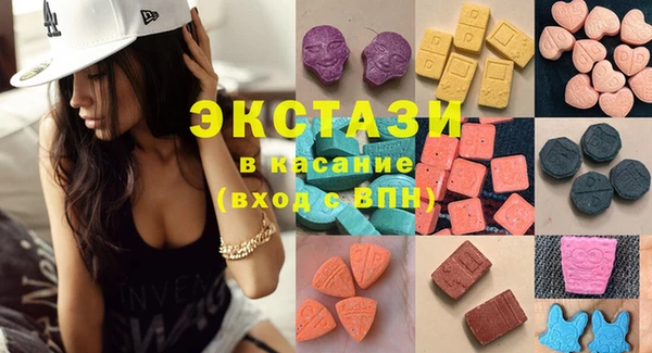 каннабис Алзамай