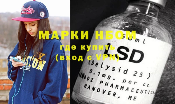 кокаин перу Алексеевка