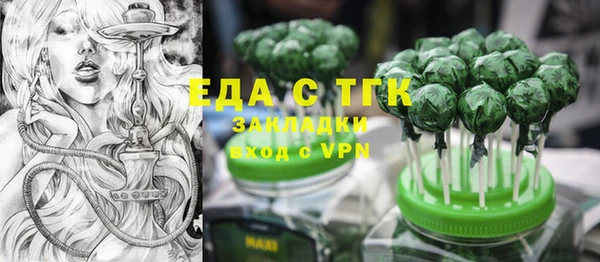 героин Алексин