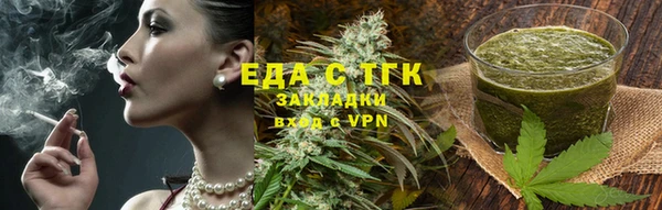 каннабис Алзамай