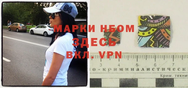 каннабис Алзамай