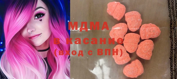 каннабис Алзамай
