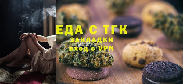 каннабис Алзамай