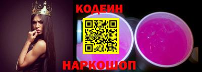 амфетамин Ликино-Дулёво