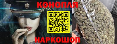 гашик Ливны