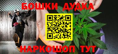 амфетамин Ликино-Дулёво