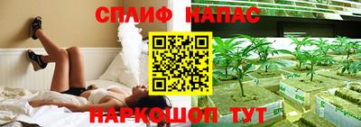амфетамин Ликино-Дулёво