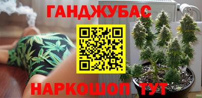 прущая мука Лесосибирск