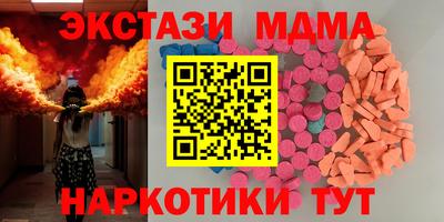 прущая мука Лесосибирск