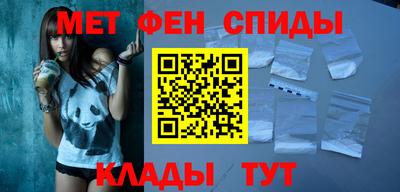 прущая мука Лесосибирск
