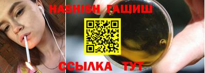 прущая мука Лесосибирск