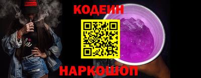 прущая мука Лесосибирск