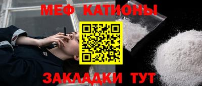гашик Ливны