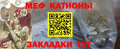 гашик Ливны