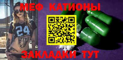 амфетамин Ликино-Дулёво