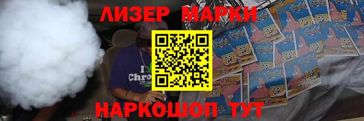 Изобильный  Лсд 25 экстази ecstasy  kraken   Вход с VPN 