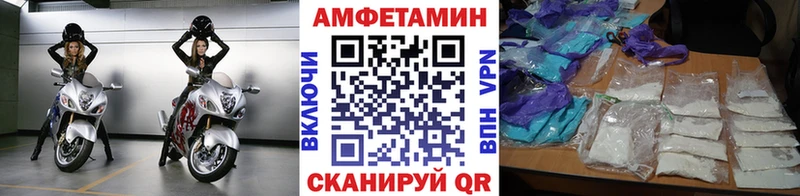 Первитин Декстрометамфетамин 99.9%  что такое наркотик  Изобильный 