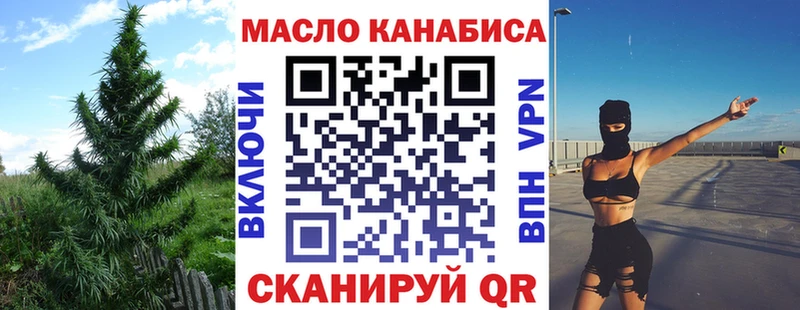hydra ONION Изобильный ТГК концентрат