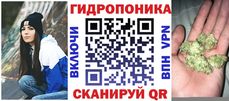 Канабис VHQ Изобильный